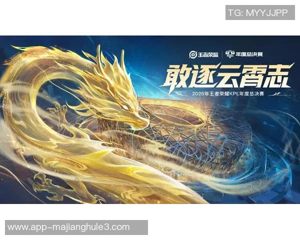 王者荣耀灵活性排行榜揭晓IG战队荣登第十名引发热议 王者荣耀灵活性排行榜揭晓IG战队荣登第十名引发热议